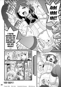 (C86) [Etoile Zamurai (Yuuno)] Suki Suki Marion & Linka (Atelier Series) [English] [N04H]