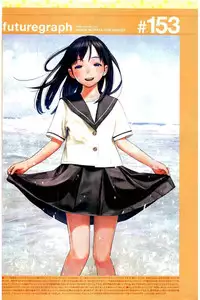 COMIC Kairakuten 2016-08