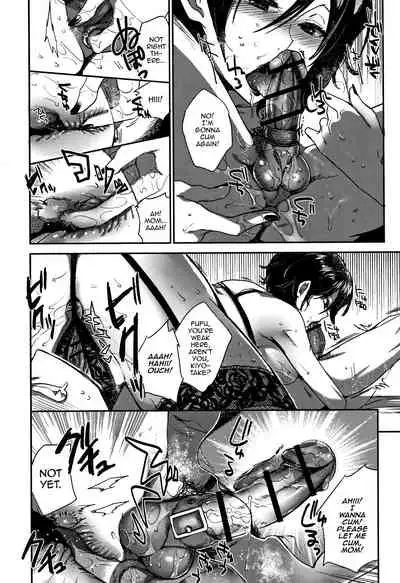 Musuko o Sakusei shitsukusu Sparta Mama no Seikyouiku