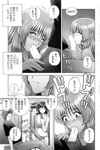 Action Pizazz Special 2009-07