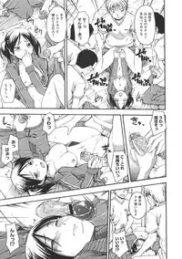 COMIC Megastore 2011-07