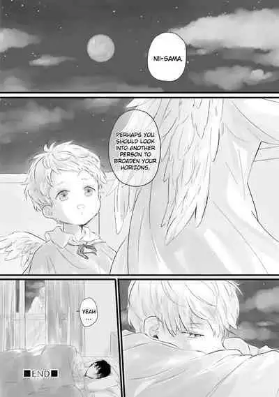 Boku, Ecchi na Tenshi desu! | I'm a Sex Angel!