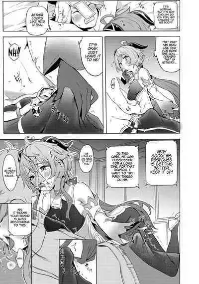 Ganyu Zangyouchuu | Ganyu Working Overtime