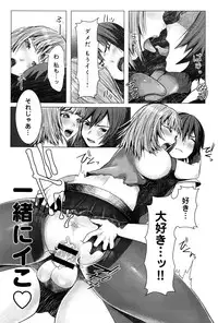 COMIC Anthurium 036 2016-04