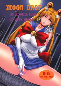 (C87) [Chrono Mail (Tokie Hirohito)] MOON DROP (Bishoujo Senshi Sailor Moon)