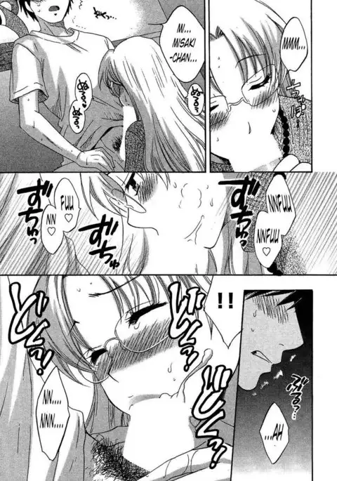 An Angel's Marshmallows - Chapter 21