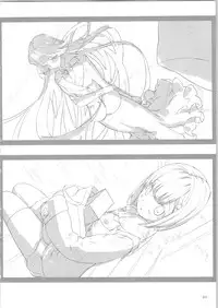 (C90) [Fancy Fantasia (Ueda Ryou)] Toki