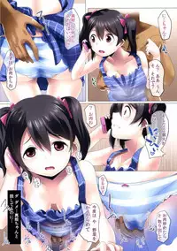 (C85) [Hitsuji Kikaku (HITSUJI)] Niko Name Asa Teishoku (Love Live!)