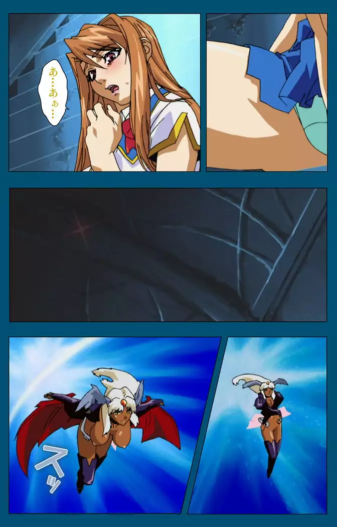 Enjerubureido kanzenhan