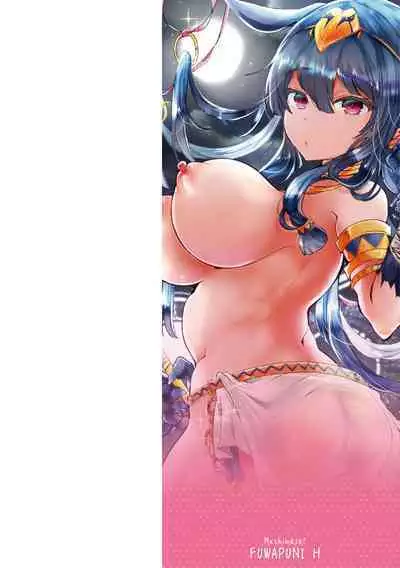 Meshimase! Fuwa Puni Ecchi | 应召而来!柔然做爱