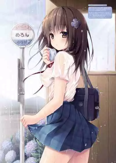 Monthly MelomELO Jun.2014