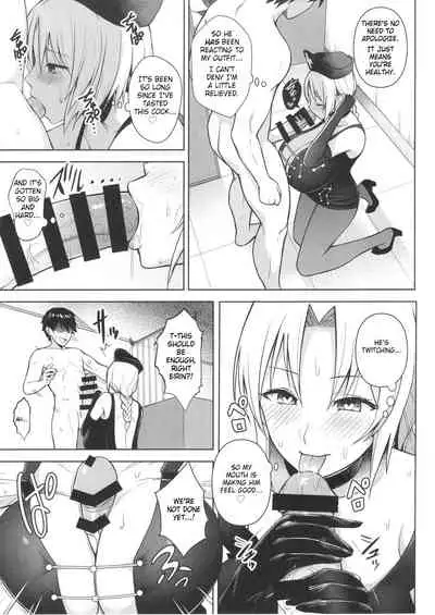 P-Cup Eirin ga Muramura Suru Hanashi