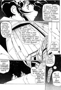 [Urushihara Satoshi] Plastic Little - Captain's log [English]