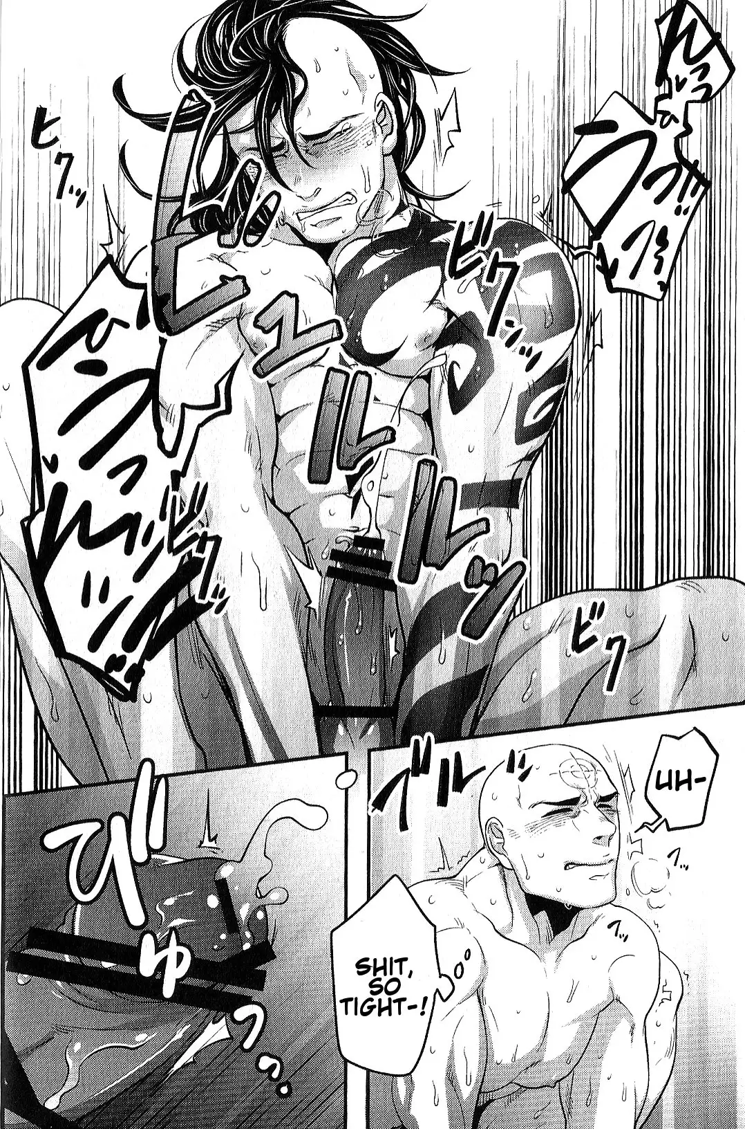 Sou Janakya Komaru | It'd be Embarrassing If He Wasn't