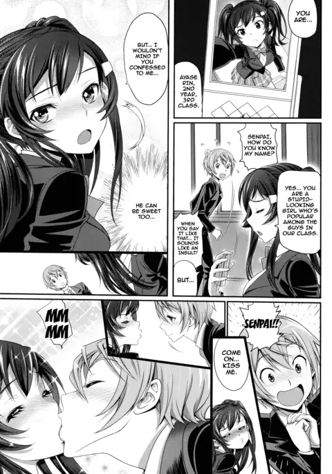 Otomehime Ch. 1-8