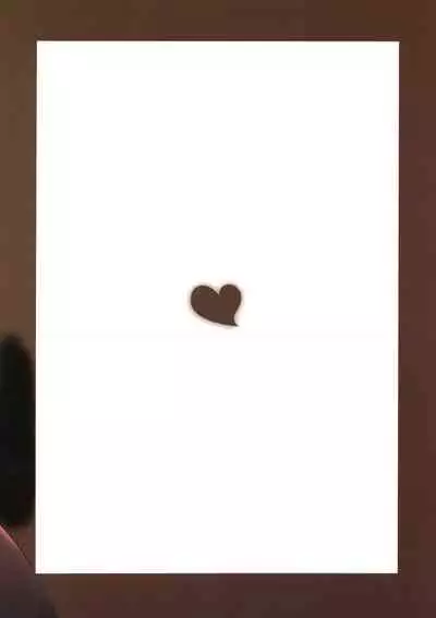 Onee-san ga Yashinatte ageru