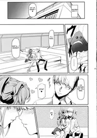 (C87) [DEX+ (Nakadera Akira)] i-Doll2 (Persona 4) [English] [doujin-moe.us]