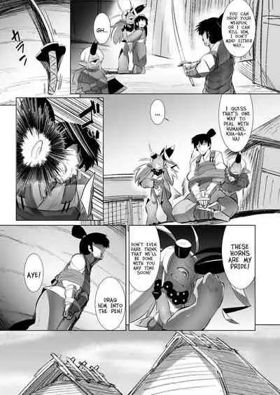 Eromanga Nihon Mukashibanashi