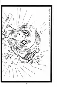 (C47) [SOUMA BOOKS (Souma Tatsuya)] Chacha no Rakugaki hon (Akazukin Cha Cha)