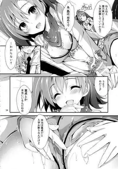 Elo Live! collection III