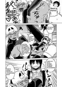 [Matsuda Shin] COSMIC RUIN [English]