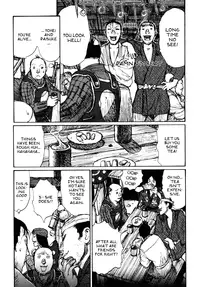 [Matsumoto Jiro] A Revolutionist in the Afternoon [English]