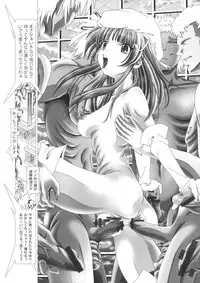 (SC53) [Kaki no Boo (Kakinomoto Utamaro)] Angel Heats! (Angel Beats!)