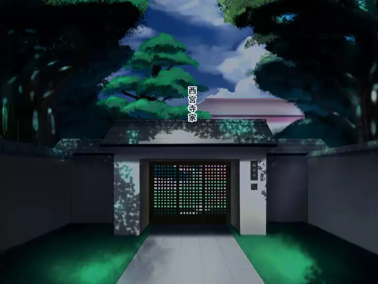 Seiso Ojousama Oyako no Netorare Life