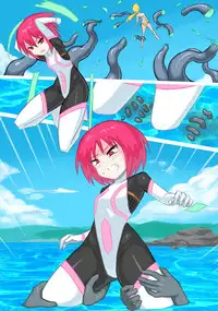 [Banana no Kawa] Senko Senshi Prominence 4 -Kiki! Kaichuu no Teki-