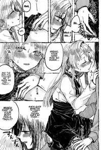 Futari de Dekiru mon!