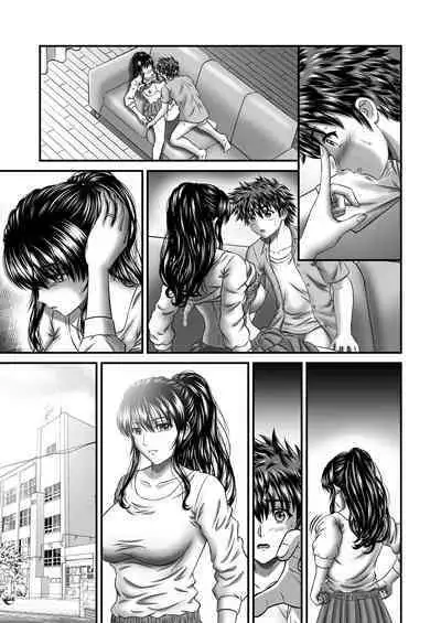 Akogare no Hitozuma Kanrinin-san no Ikisugita Kozukuri ni Tsuite