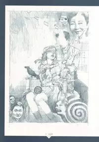 [Suehiro Maruo] MARUOGRAPH EX 2