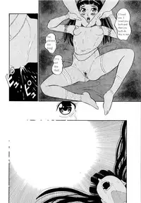 Slave of Love [English] [Rewrite] [Goat]