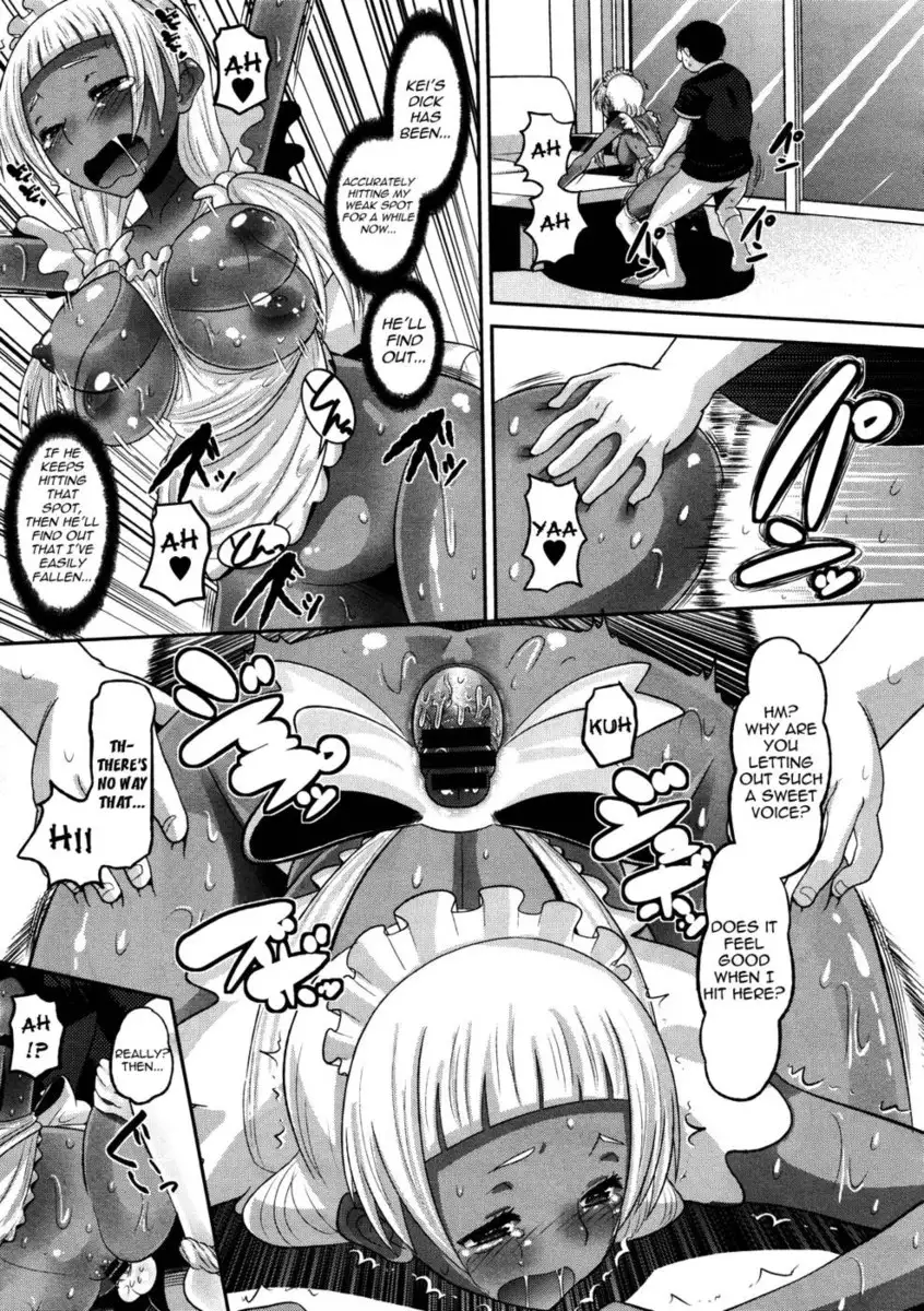 Otapuri Final Chapter