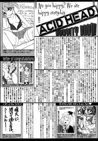 Manga Bangaichi 2013-07