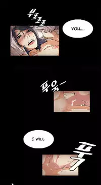 By Chance (Ep. 1-35) [English]