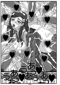 (C69) [Coburamenman (Uhhii)] Mai-In (Mai-Otome)