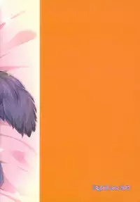 (COMIC1☆12) [Digital Lover (Nakajima Yuka)] D.L. action 118 (Fate/Grand Order)