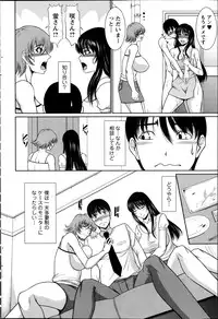 Action Pizazz 2014-02