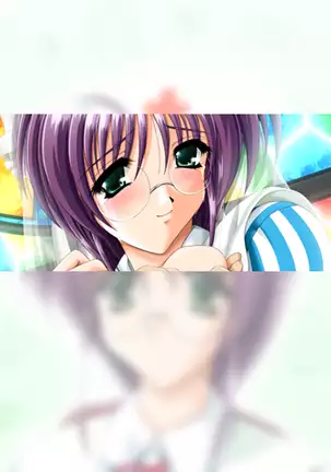 Kango Shicyauzo - I'm Gonna Nurse You -Voice Plus! (decensored)