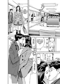 [Hara Shigeyuki] Kaisha de Iroiro | Gettin' Busy at the Office [English] {Tadanohito}