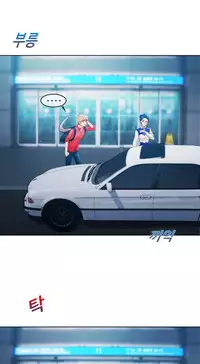 [Studio Gale] Lady Garden Ch.1-36 (English) (Ongoing)