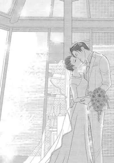 [Iijima Rin] Dr.禽獸與一邊看著我的臉淫叫的抖S新娘 [Chinese] [紳士出版] [Digital]