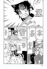 [Mizuki Hitoshi] Shin Kyonyuu Kazoku 4 Ch. 7 [English] [aceonetwo]