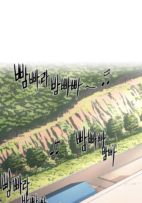 Refrain Love Ch.1-38