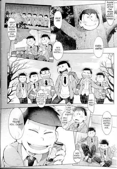 Our future seen in blue light effects is,