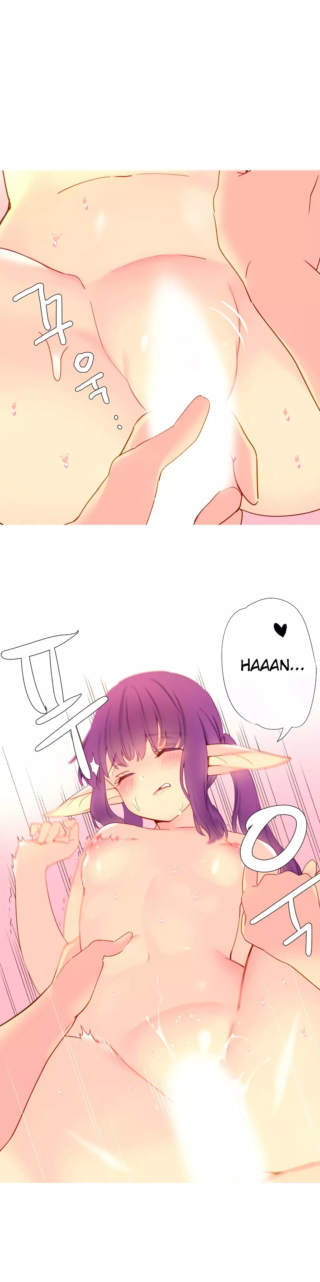 A World that I Rule | 我统治的世界 Ch.1-25