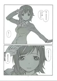 (C91) [Studio N.BALL (Haritama Hiroki)] Usugitanai Cinderella (THE IDOLM@STER CINDERELLA GIRLS)