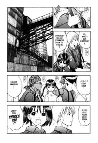 [Takada Shinichirou]Srius Scars 03 (English)