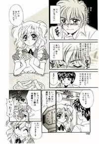 [Lei Nekojima] Akumade Occult